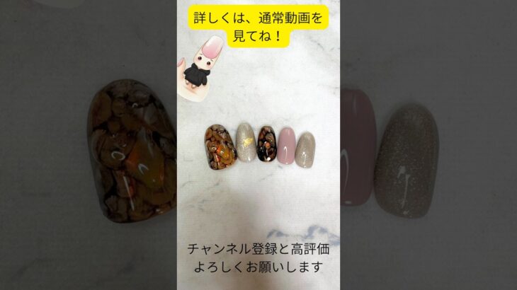 簡単！オレンジミラーネイル×ビンテージたらしこみネイル💅の完成❤️