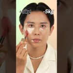簡単に顔の印象を変えられるのよ🤍 ふっくら優しい印象に見せる＋5kg とシャープな印象の-5kgメイクよ🤍