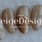 シンプルワンカラーじゃ物足りない！卒園式ネイルにぴったりな上品ゴールドデザイン💅🌸