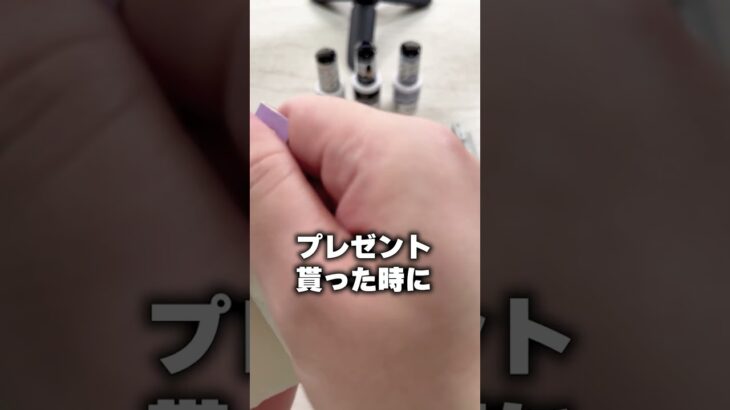 ネイル初心者男！あまりの難しさに頭を抱えるｗｗ【#ネイル 】#shorts