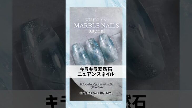 天然石ネイルのやり方💎#ネイルデザイン #ネイルアート #天然石ネイル #ジェルネイル #ニュアンスネイル