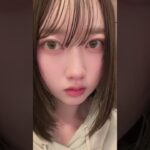 珍しくナチュラルメイクな日 #fyp #foryou #おすすめ