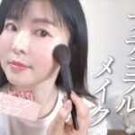 51歳、肌が若返る「引き算メイク」。石鹸オフだけで驚きの透明感！