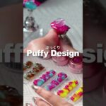 【ネイルチップ】ぷっくり×バイカラー💅