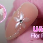 Uñas Para Novia efecto Perla 💅🏼✨ Nail Art