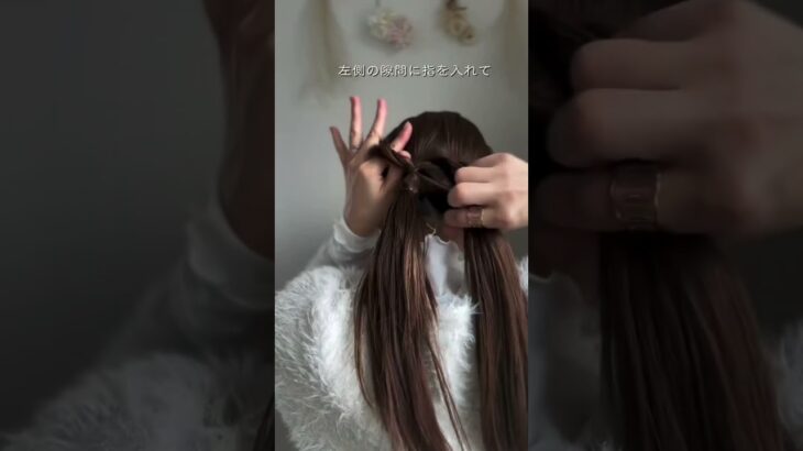 結ぶだけのだけの華やかまとめ髪🌼