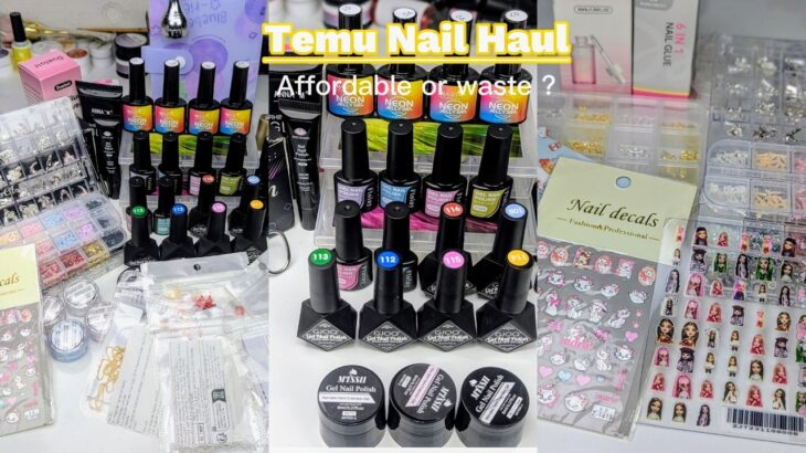 Temu Nail Haul ASMR 💅 | منتجات أظافر عربية فاخرة | Luxury Gel Polish & Charms 📦✨