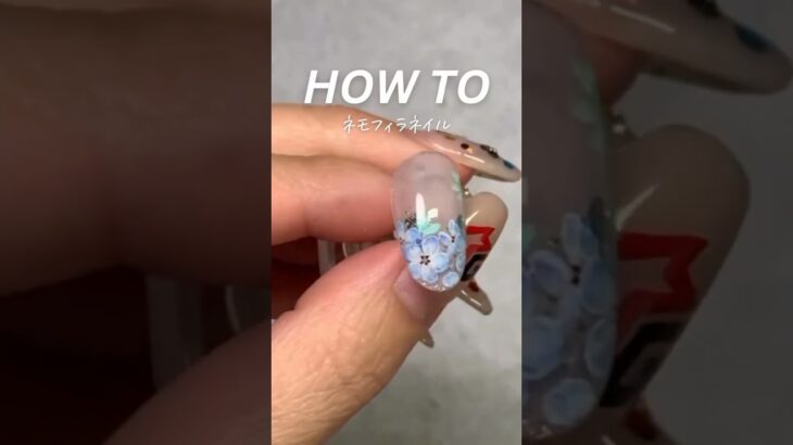 ふんわり青が咲く♡ネモフィラネイルのやり方