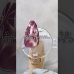 粒粒磁石 #マグネイル #マグネットネイル #セルフネイル #セルフジェルネイル #マグネットジェル #マグジェル