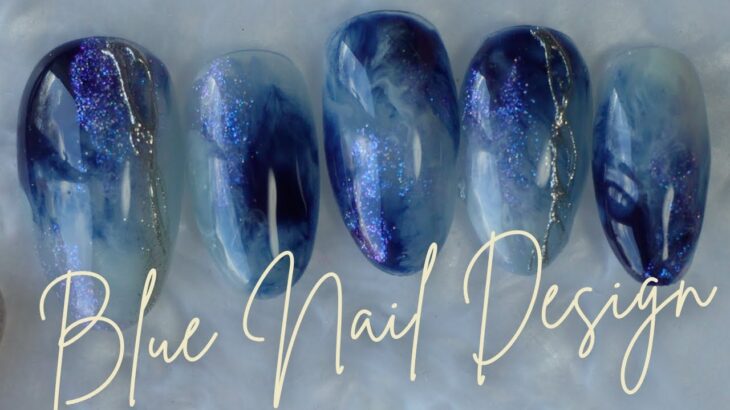 100均ジェルで幻想的なブルーのデザイン💅