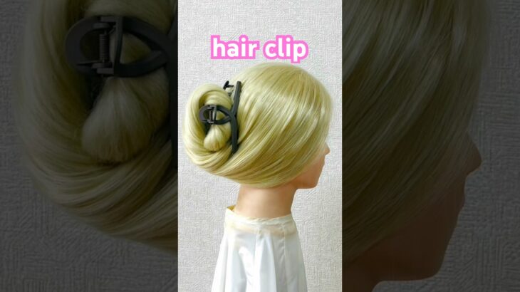 ヘアクリップで毛先しっかりまとめ髪✨Use a hair clip to tie your hair back【Updo Lover】 #簡単ヘアアレンジ #ヘアクリップ #shorts
