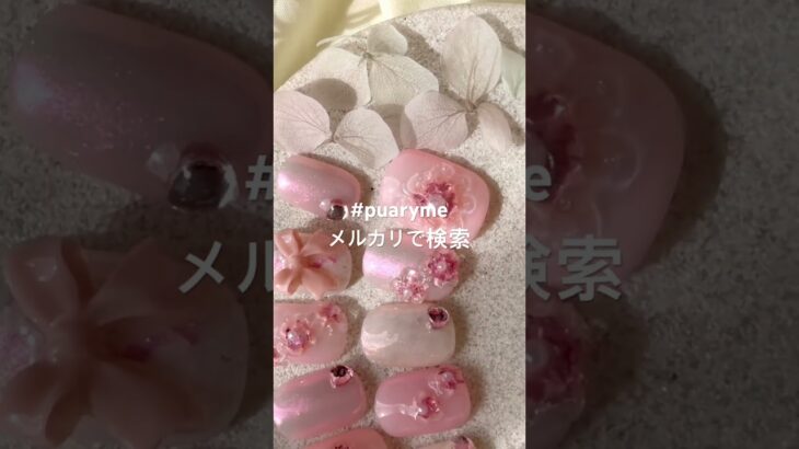 春ニュアンスネイルチップ作り方｜ショート可愛い韓国ネイルデザイン｜ちゅるんジェルネイル｜セルフネイル