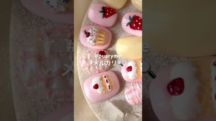 春ニュアンスネイルチップ作り方｜ショート可愛い韓国ネイルデザイン｜ちゅるんジェルネイル｜セルフネイル