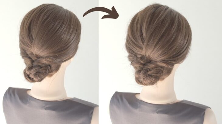 三つ編み×くるりんぱで簡単｜上品まとめ髪【ミディアム】/ Easy Braided Low Bun | Twist & Loop Hairstyle for Medium Hair