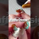 【ネイルチップ】透け感×ぷっくりバイカラー💅 #つめかえネイル #ハンドメイド