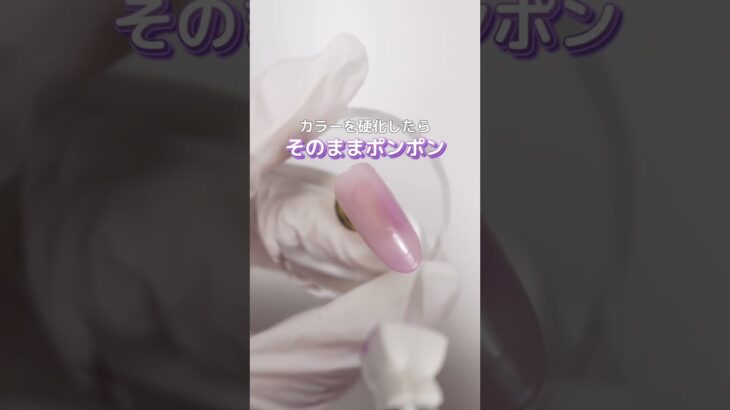 桜ネイルにグラデジェルをプラスして夜桜ネイル#shorts