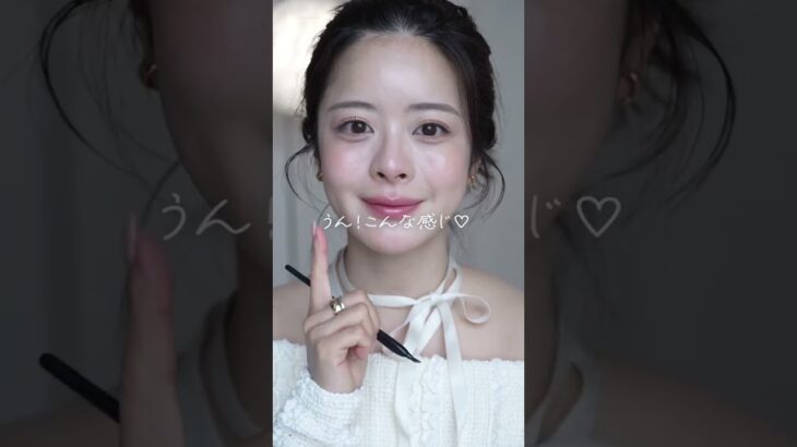 【徹底解説】ナチュラル×爆盛れな涙袋メイク👁️🎀🔥 #涙袋メイク #涙袋　#涙袋の作り方 #CLIO #CEZANNE #JUDYDOLL#SNIDEL #3CE