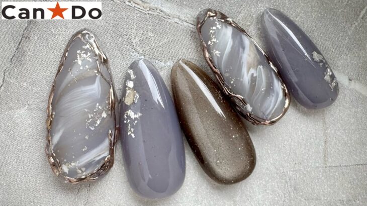 【キャンドゥ新色】大人の渋いアンティークニュアンス🪻🪞🫧