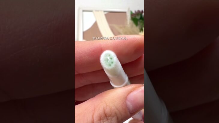 100均で叶う！甘皮ケア ◎