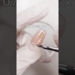 華やかで上品なフレンチキラキラネイル✨#shorts