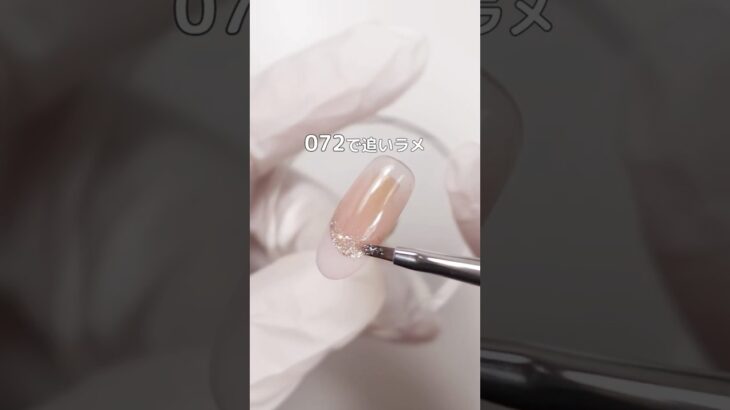 華やかで上品なフレンチキラキラネイル✨#shorts