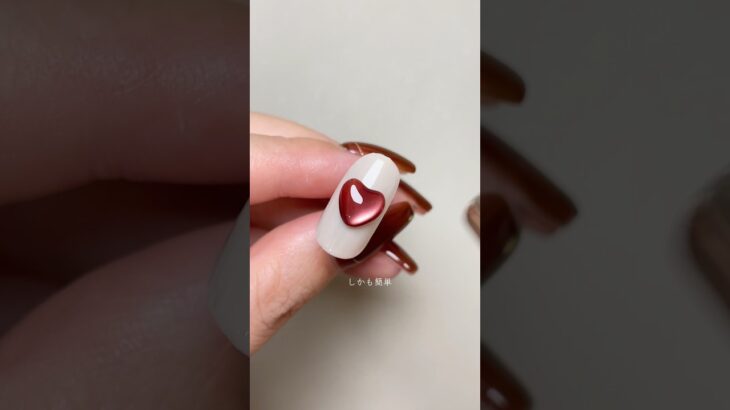 ハートなバレンタインネイル💌 #セルフネイル #マグネットネイル #ネイル #shorts