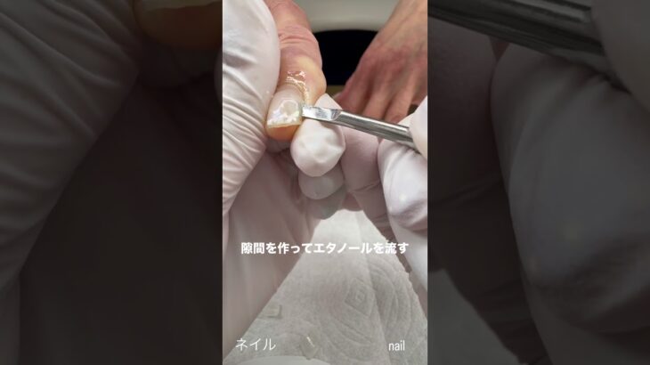 え？これで外れるの？No Acetone Nail Remove #nails#nailremoval#satisfying#gelnails#peeloffgel