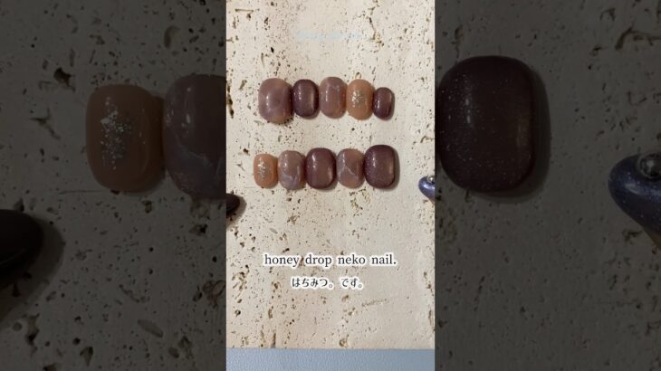 ネイルチップオーダーの梱包動画。