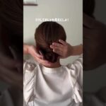 新生活30秒シュシュでまとめ髪🐵