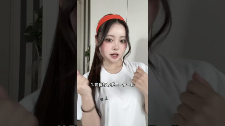 今週高校生初体育祭！#fjk #体育祭 #ヘアアレンジ