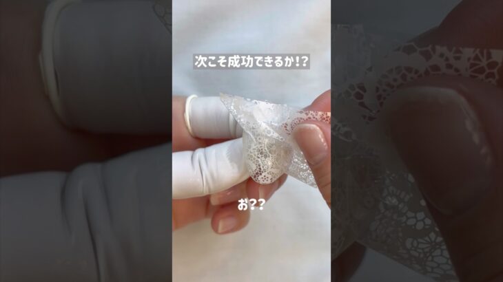 【失敗ばかり】100均ホイルシート、アドバイスを全て取り入れたら成功できるのか⁉️ #セルフネイル #ネイル #nails # #ネイルチップ -#100均ネイル #リベンジ #チャレンジ