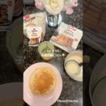 朝の支度Vlog🤍オーガニックコスメで敏感肌のナチュラルメイク