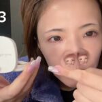 超ナチュラル仕事メイクしていくぅ