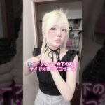 三つ編みだけの簡単まとめ髪アレンジ #ヘアアレンジ #美容師 #セルフアレンジ #簡単ヘアアレンジ#三つ編みアレンジ#まとめ髪