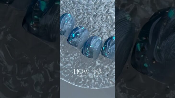 【How to】 うるうるキラキラニュアンスネイル💅 #nailart #ジェルネイル #インクデザイン