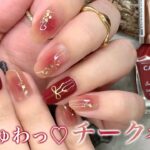 キャンメイクで美爪見え😍ちゅるちゅるチークネイル💅❤️