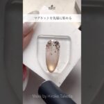 贅沢な「透け感」やるならこのデザイン／Magnetic French nails #nailart #nails #naildesign