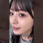 これ、ちょっと良すぎた🥺#マスカラ #コス #ナチュラルメイク #垢抜け#美容 #makeup