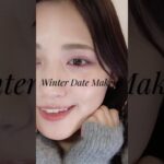 #shorts #youtubeshorts #毎日メイク   #ナチュラルメイク #美容 #コスメ #コスメ紹介