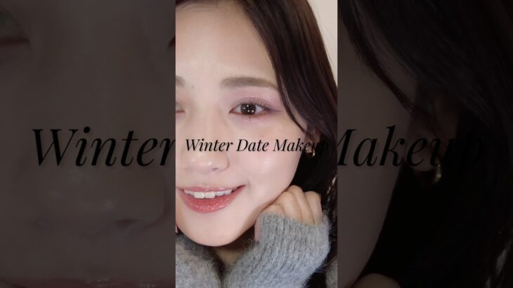 #shorts #youtubeshorts #毎日メイク   #ナチュラルメイク #美容 #コスメ #コスメ紹介