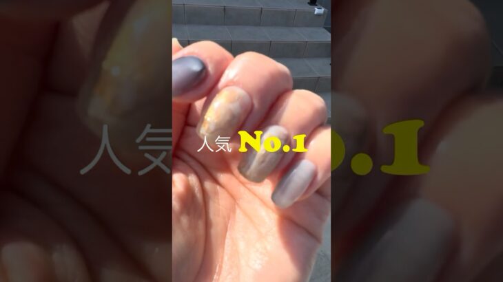 Spring nails｜nuance｜magnet