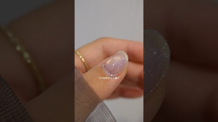 マグ好きさんこそ使って欲しいルリラメ…  #マグネットネイル　#セルフネイル　#ネイル