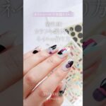 個性派！カラフル幾何学ネイルの作り方｜TSUMEKIRA ネイルレシピ