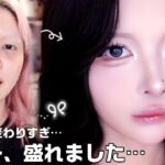 水光ツヤ肌×クリーミースモーキーが盛れる…‪‪❤︎‬ワンホンなのに韓国みがあって可愛すぎる🥹✨