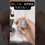 チェック柄とドット柄のミックスネイル💅100均ジェルも使用‼️かわい〜