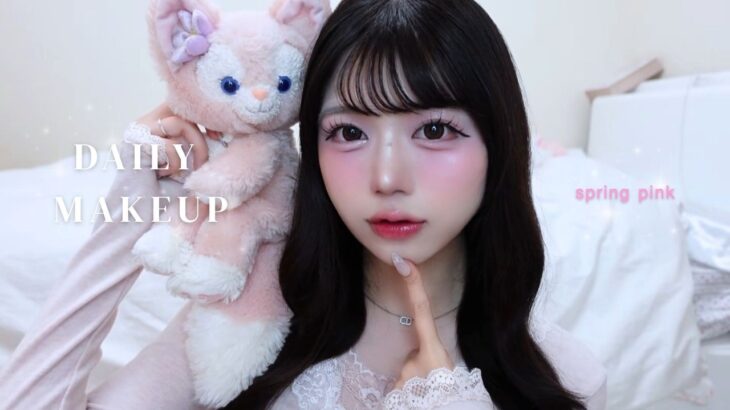 【春メイク💐】あざとお姉さんになれるピンクメイク🌸🤍最近の毎日メイクだよ꜀(  ꜆-⩊-)꜆♡