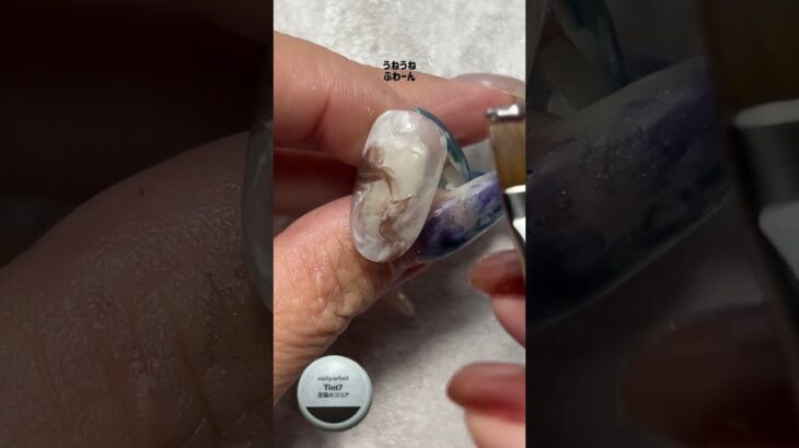 #秋ネイル #ネイルデザイン #ニュアンスネイル #parfaitgel