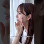 正直あんまり期待してなかったけど…#ナチュラルメイク  #ベースメイク  #BBクリーム  #ツヤ肌  #毎日メイク  #コスメ紹介