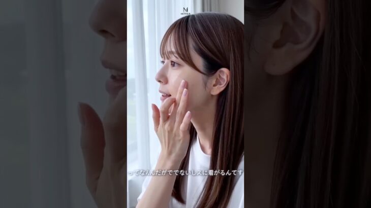 正直あんまり期待してなかったけど…#ナチュラルメイク  #ベースメイク  #BBクリーム  #ツヤ肌  #毎日メイク  #コスメ紹介