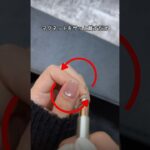 #マグネットネイル #マグネットジェル #うるうるネイル #セルフネイル #ネイルデザイン #ネイル初心者 #ネイルアート #nails #nailart #naildesign #ピンクネイル